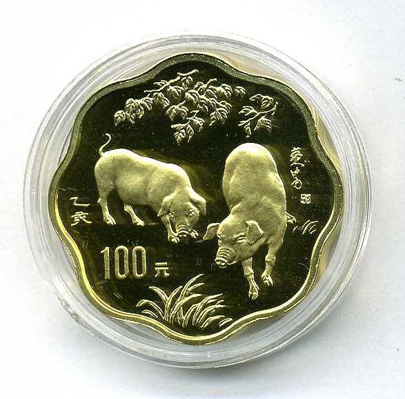 中国　１９９５年　猪年記念金貨　梅花型　100元 - 野崎コイン