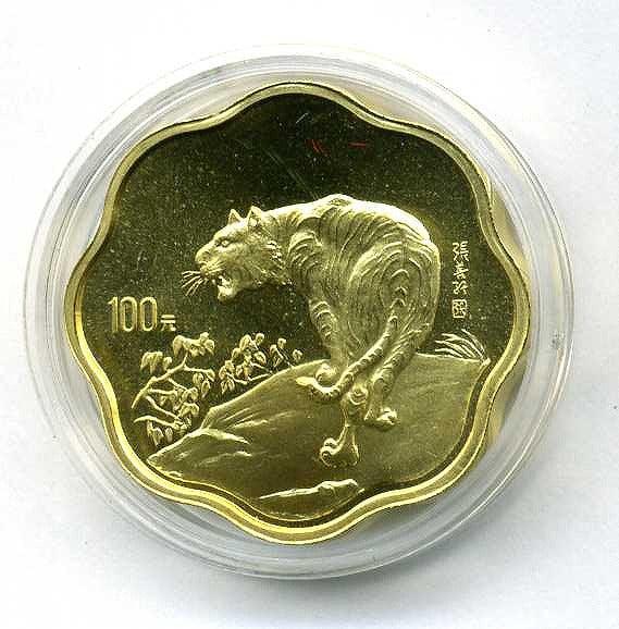 中国　１９９８年　虎年記念金貨　梅花型　１００元 - 野崎コイン