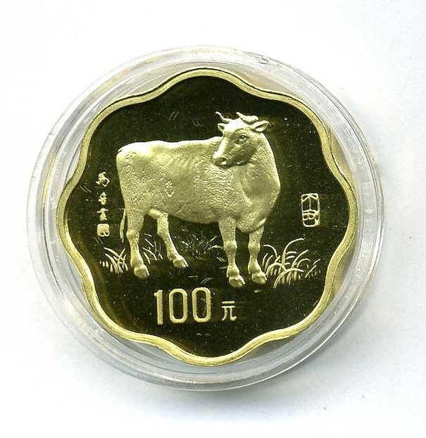 中国　１９９７年　牛年記念金貨　梅花型　１００元 - 野崎コイン