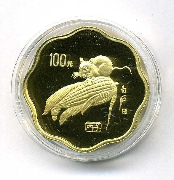 中国　１９９６年　鼠年記念金貨　梅花型　１００元 - 野崎コイン