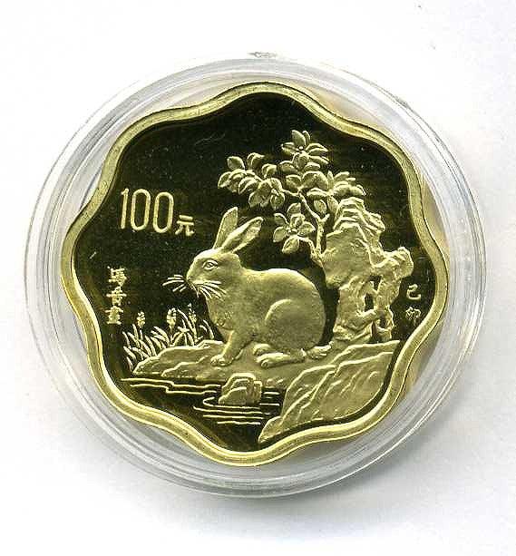 中国　１９９９年　兔年記念金貨　梅花型　１００元 - 野崎コイン