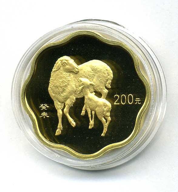 中国　２００３年　羊年記念金貨　梅花型　２００元 - 野崎コイン