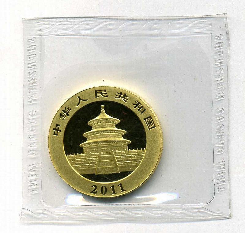 中国　2011年　パンダ金貨　500元 - 野崎コイン