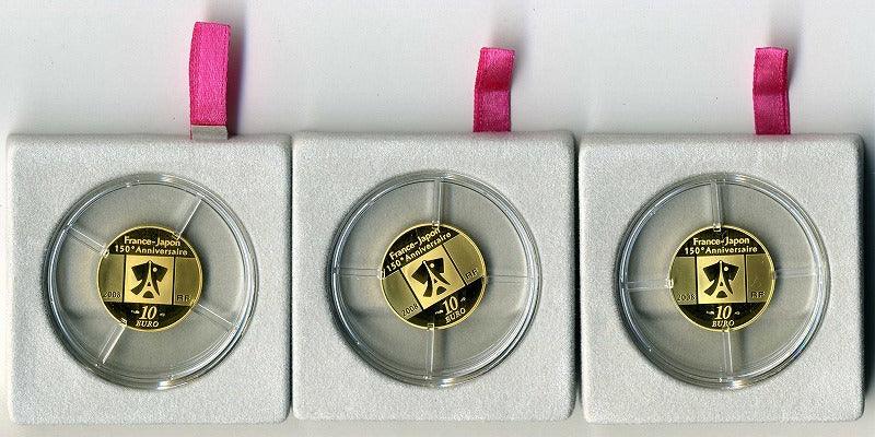 フランス-日本 150周年記念銀貨 3枚セット 日仏交流150周年記念コイン
