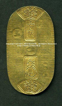 安政小判金 – 野崎コイン