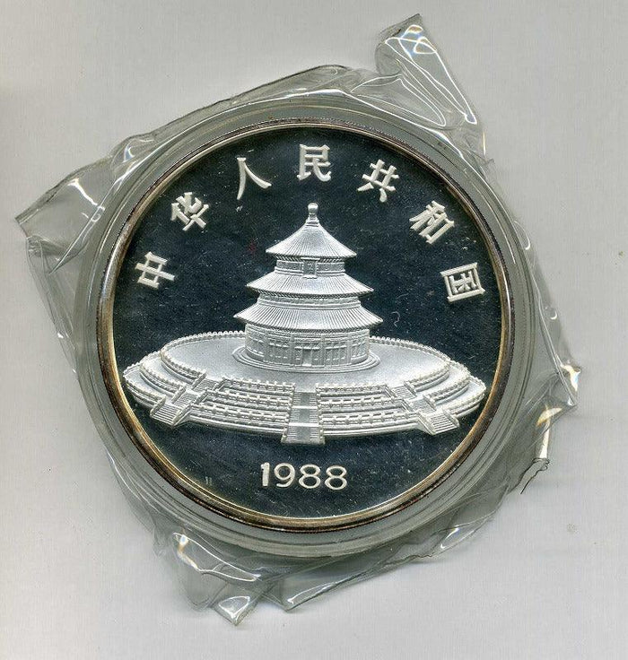 中国 パンダ銀貨 100元 1988年 純銀12オンス – 野崎コイン