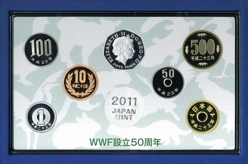 値下げ！【特年】平成23年 2011「WWF設立50周年」 日・英 プルーフ WWF設立50周年」日本・イギリス2011プルーフ貨幣セット