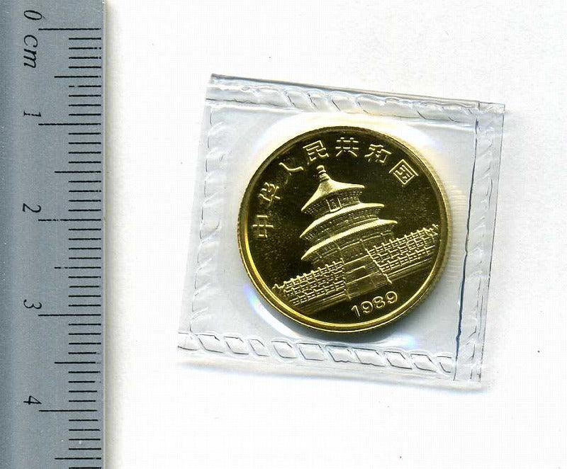 中国 パンダ金貨 25元 1-4オンス 1989年 – 野崎コイン