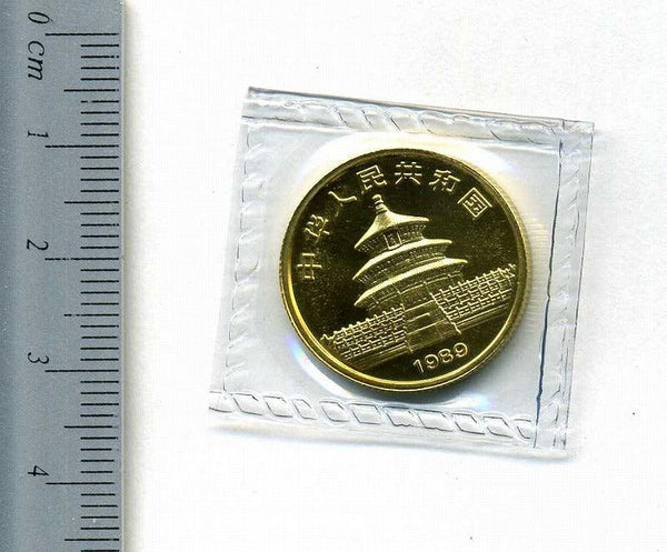 中国　パンダ金貨　２５元　１-４オンス　1989年 - 野崎コイン