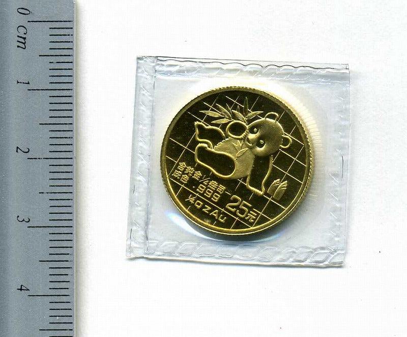 中国　パンダ金貨　２５元　１-４オンス　1989年 - 野崎コイン