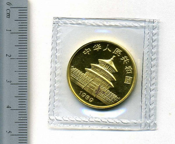 中国　パンダ金貨　５０元　１-２オンス　1989年 - 野崎コイン