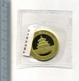 中国　パンダ金貨　５００元　１オンス　２００２年 - 野崎コイン