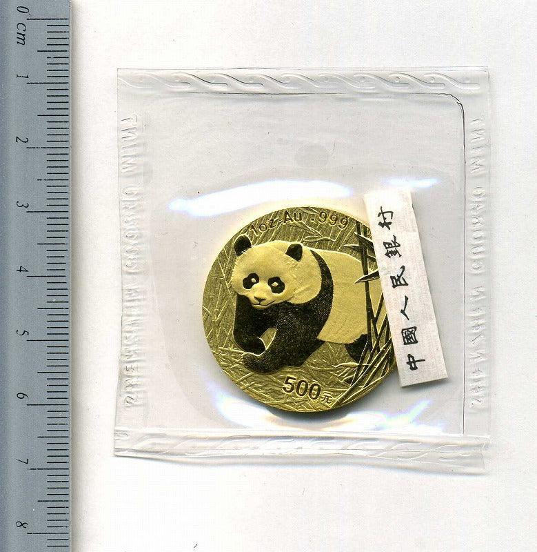 中国　パンダ金貨　５００元　１オンス　２００２年 - 野崎コイン