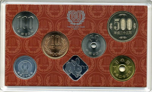 平成23年（2011年）　造幣東京フェア２０１１ミントセット - 野崎コイン