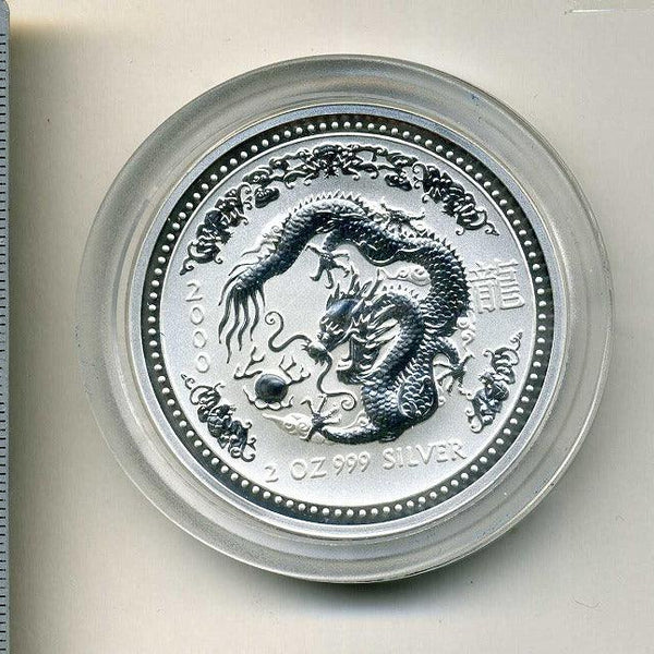 オーストラリア 辰年 1オンス銀貨 2000年 1oz