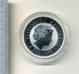 オーストラリア　2オンス銀貨　2002年　2ドル　カワセミ