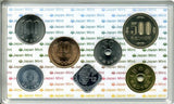 平成24年（2012年）　としまものづくりメッセ　貨幣セット - 野崎コイン