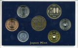 平成23年（2011年）　通常ミントセット - 野崎コイン