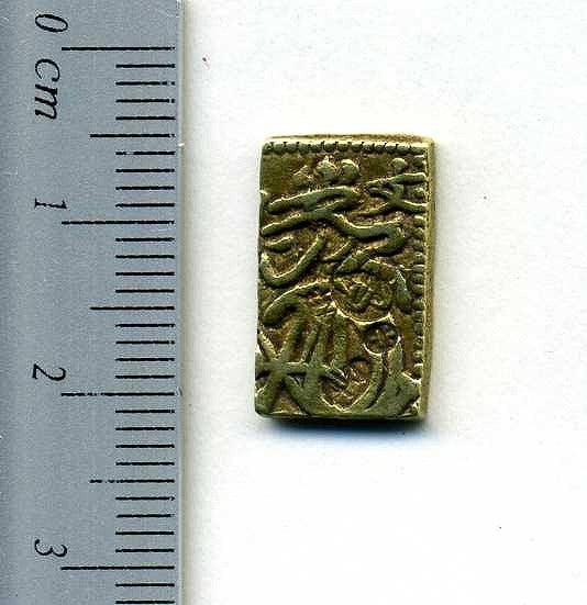 元文一分金は元文元年〜文政元年（1736～1818）に鋳造されました。  品位は金653 / 銀347 量目は3.25gです。  真文一分とも呼ばれています。