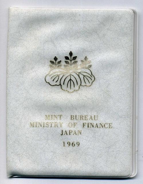 1969年（昭和44年） ミントセット海外用 - 野崎コイン