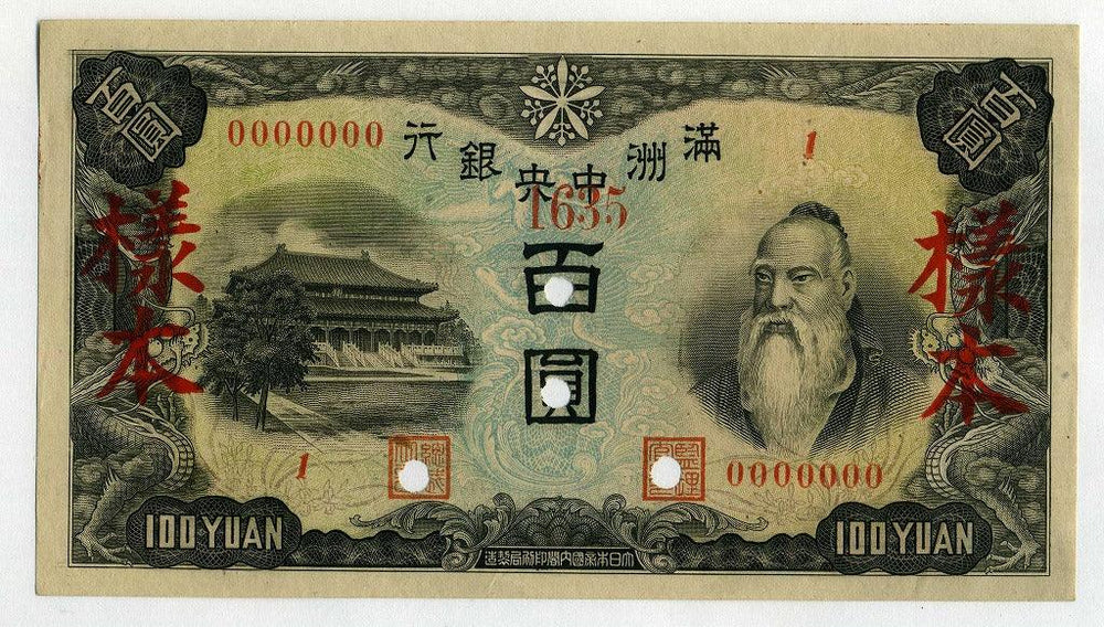 img_20b963_1000x.jpg?v=1689653311