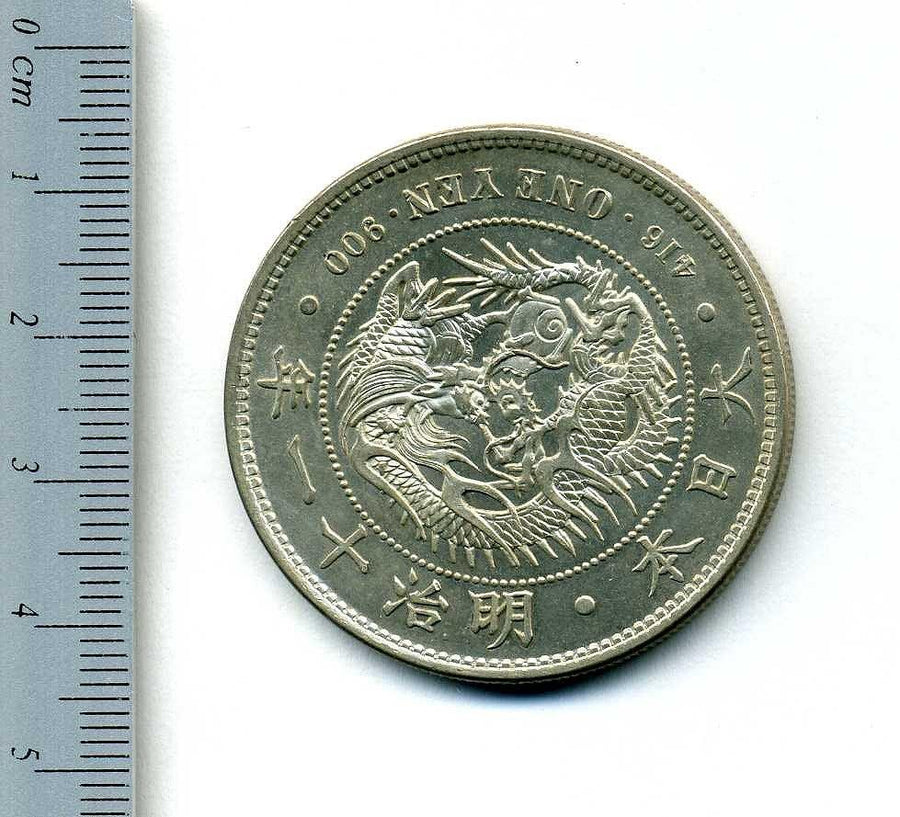 NGC CHOPMARKED 明治十一年 新一円銀貨 新一圓銀貨 明治11年 img_20c098_900x.jpg?v=1689653318
