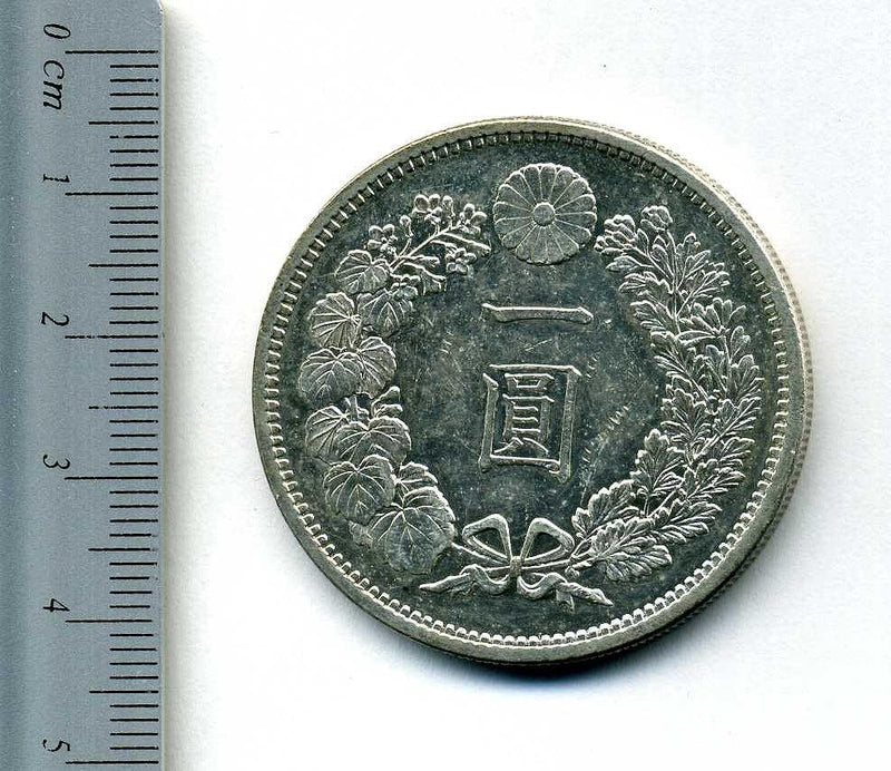 新１円銀貨　明治１２年 - 野崎コイン