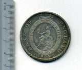 イギリス　バンクダラー　1804年　ジョージ3世 - 野崎コイン