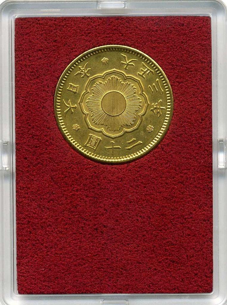 財務省放出 新20円金貨 大正3年 美品B – 野崎コイン