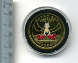 シエラレオネ　鉄腕アトム　500ドル金貨　2003年 - 野崎コイン