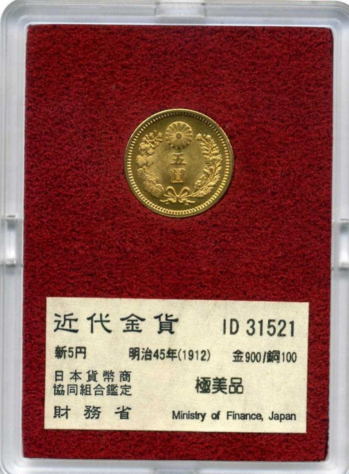 img_20c357_700x.jpg?v=1689653388