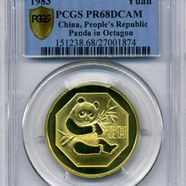 中国 パンダ1円銅貨 1983年 PCGS PR68DCAM – 野崎コイン