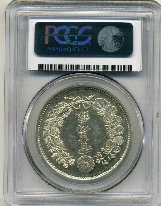 PCGS-AU58　日本 明治二分判金 明治元年~明治2年（1868~69） PCGS-AU58 日本 明治二分判金 明治元年~明治2年（1868~