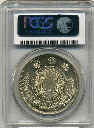 旧1円銀貨 明治37年 (1904)PCGSMS62 旧1円銀貨 明治37年 (1904)PCGSMS62 1904 Year Japanese Coins