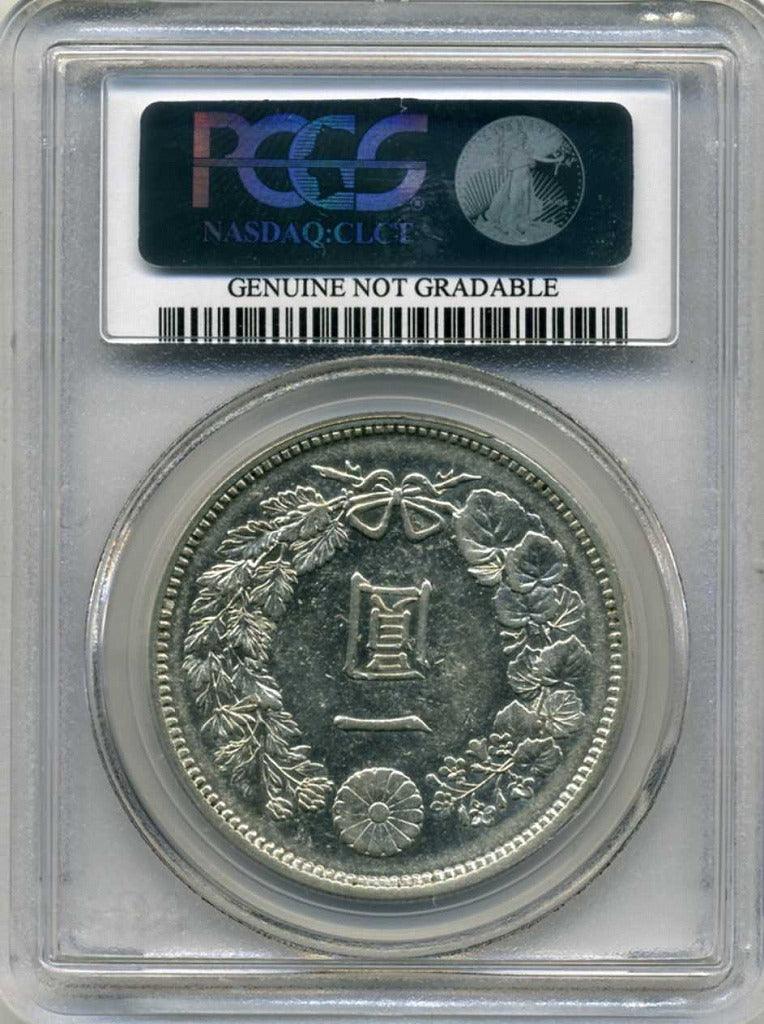 新1円銀貨明治7年後期浅彫りPCGS Genuine Cleaning AU Details – 野崎