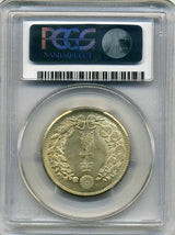 竜50銭銀貨は直径30.90mm 品位 銀800 / 銅200 量目13.48gです。  竜五十銭銀貨 明治36年（1903） 発行枚数1,503,068枚。  PCGSスラブMS62
