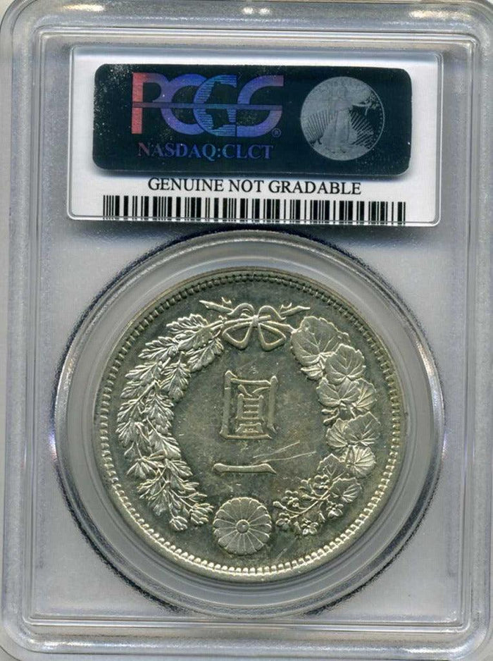 新1円銀貨 明治12年 極美品 PCGS Genuine Scratch AU Details 9957 – 野崎コイン