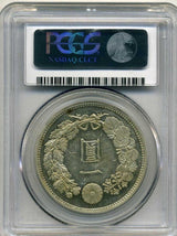 新1円銀貨　明治15年　PCGS AU55 - 野崎コイン