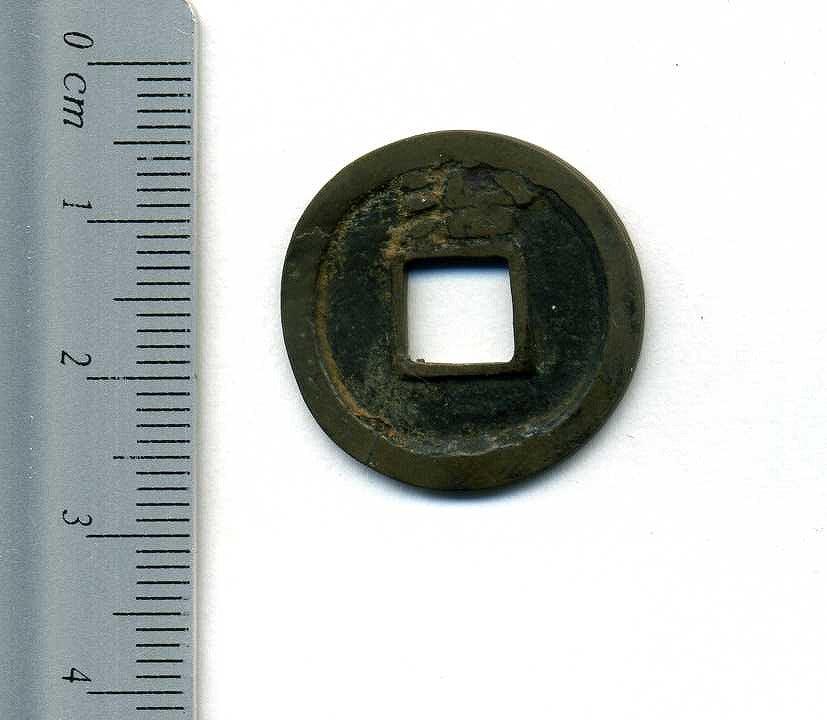 Hongwu Treasure Tasuki Hongwu Backji Hibi Japanese Bitasen – 野崎