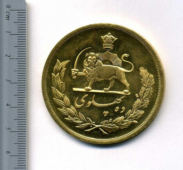 イラン　10パーレビ金貨　1978年　大型金貨 - 野崎コイン