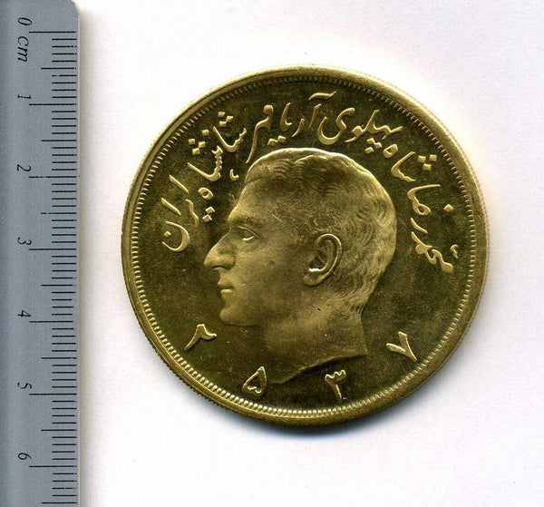 イラン　10パーレビ金貨　1978年　大型金貨 - 野崎コイン