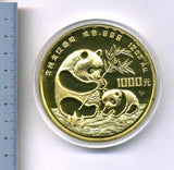 中国 1986年 パンダ金貨 1000元 - 野崎コイン