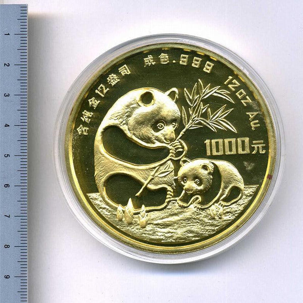 img_20c660_600x600_crop_center