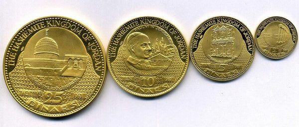 ヨルダン　1969年　金貨・銀貨7枚セット - 野崎コイン