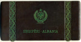 アルバニア　1968年　金貨・銀貨8枚セット - 野崎コイン