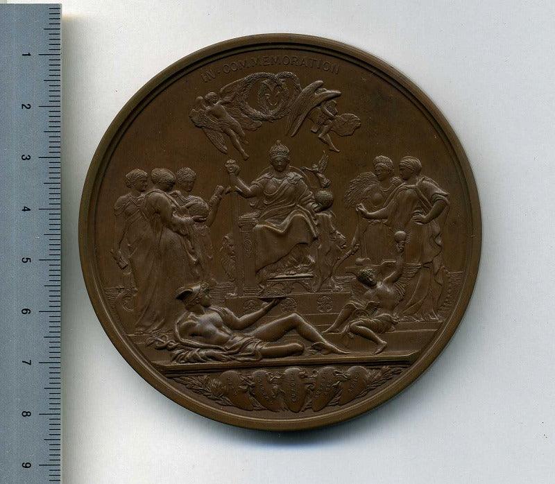 イギリス　ヴィクトリア女王　ジュビリー銅メダル - 野崎コイン