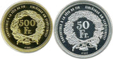 スイス 射撃祭記念金貨・銀貨セット 2010年 - 野崎コイン