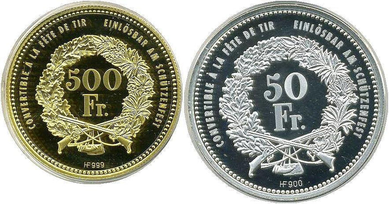 スイス 射撃祭記念金貨・銀貨セット 2010年 - 野崎コイン