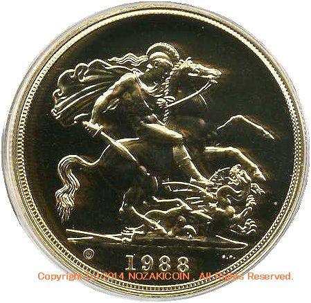 イギリス 5ポンド金貨 1988年 - 野崎コイン