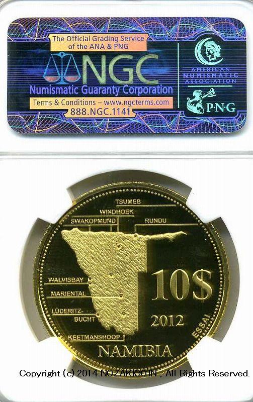 ナミビア 2012年 乗馬像100周年記念 10ドル金貨 ESSAI NGC